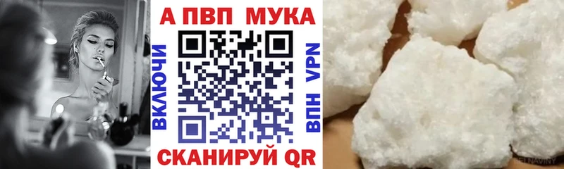ссылка на мегу   Николаевск-на-Амуре  A-PVP крисы CK 