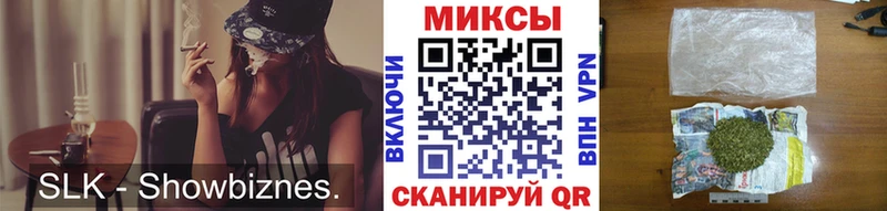 БУТИРАТ вода  мега маркетплейс  Николаевск-на-Амуре 