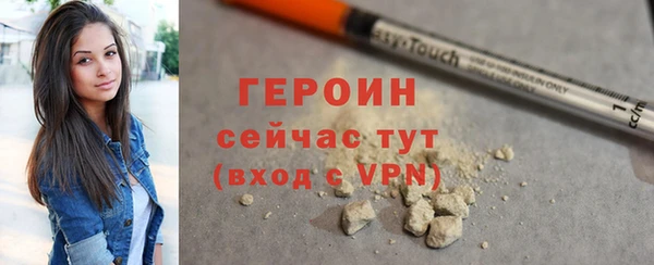 индика Белоозёрский