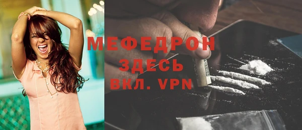 индика Белоозёрский