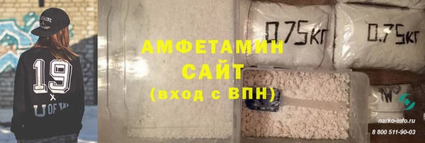 индика Белоозёрский
