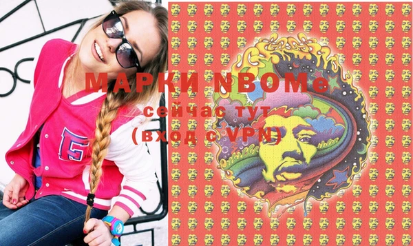 индика Белоозёрский