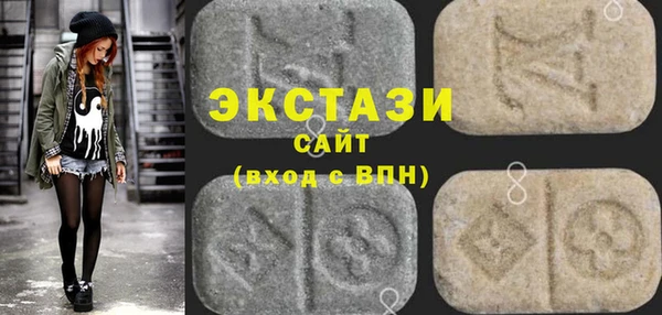 индика Белоозёрский