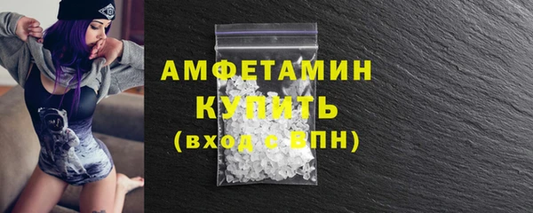 индика Белоозёрский