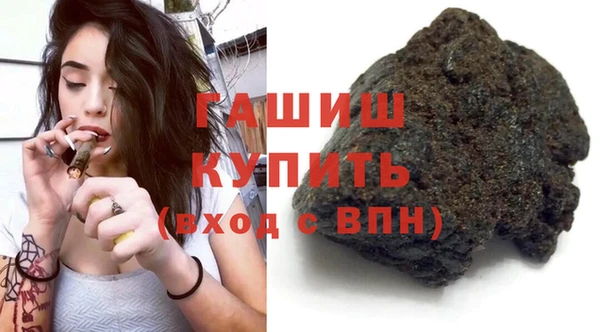 индика Белоозёрский