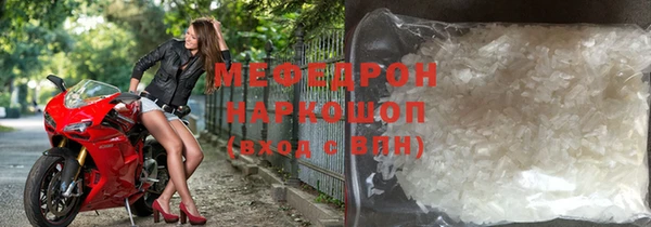 индика Белоозёрский