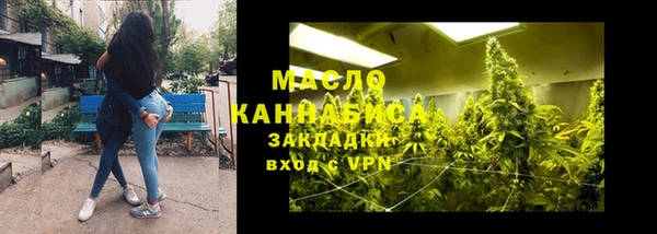 индика Белоозёрский