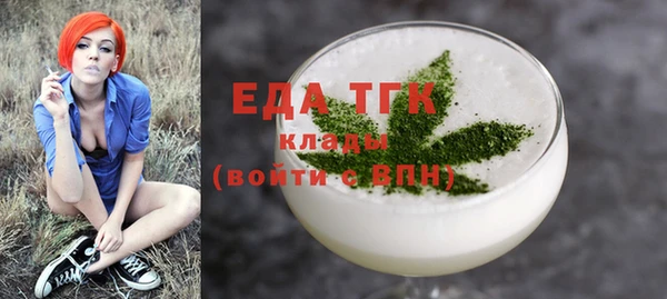 a pvp Баксан