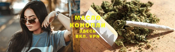 индика Белоозёрский