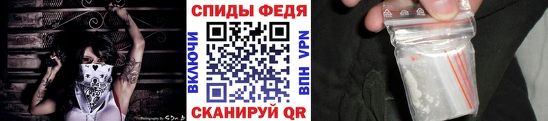 МЕТАМФЕТАМИН кристалл  Николаевск-на-Амуре 